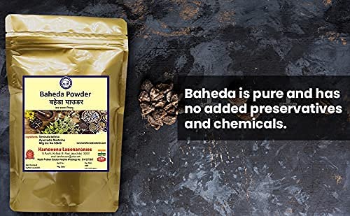 Organic Indian Kamdhenu Baheda Powder 100g - Ayurvedic Herbal Supplement for Immunity & Digestion | Natural Remedy for Cough, Cold & Skin Care | Vegan, Gluten-Free Wellness Boost