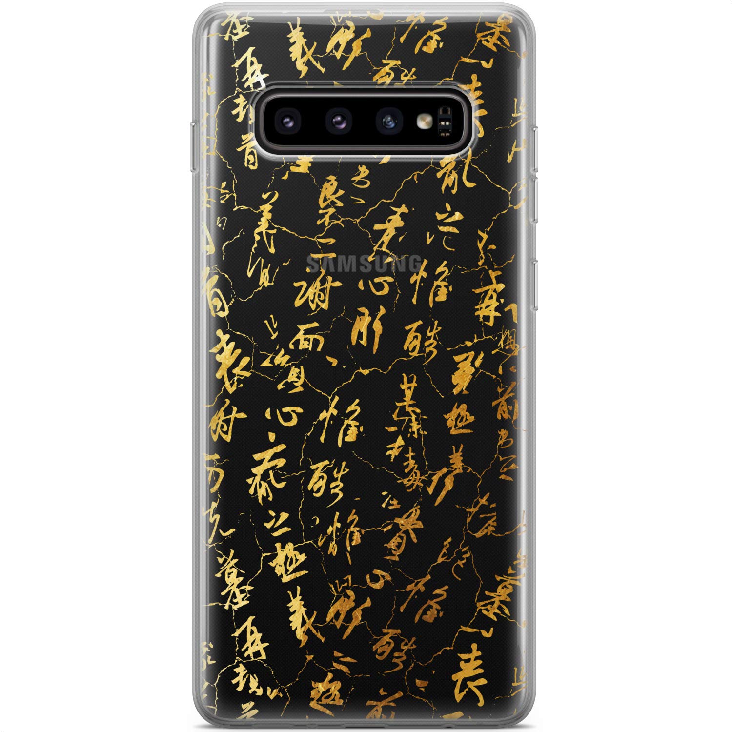 Stylish Boho Protective Phone Case for Samsung Galaxy S24/S23 Ultra/S22 5G Plus/S21 FE/S20/S10 - Chinese Hieroglyphs & Abstract Ancient Design, Slim Lightweight Silicone Cover with Anime Symbols | Perfect for Everyday Use, Travel & Fashion Accessories