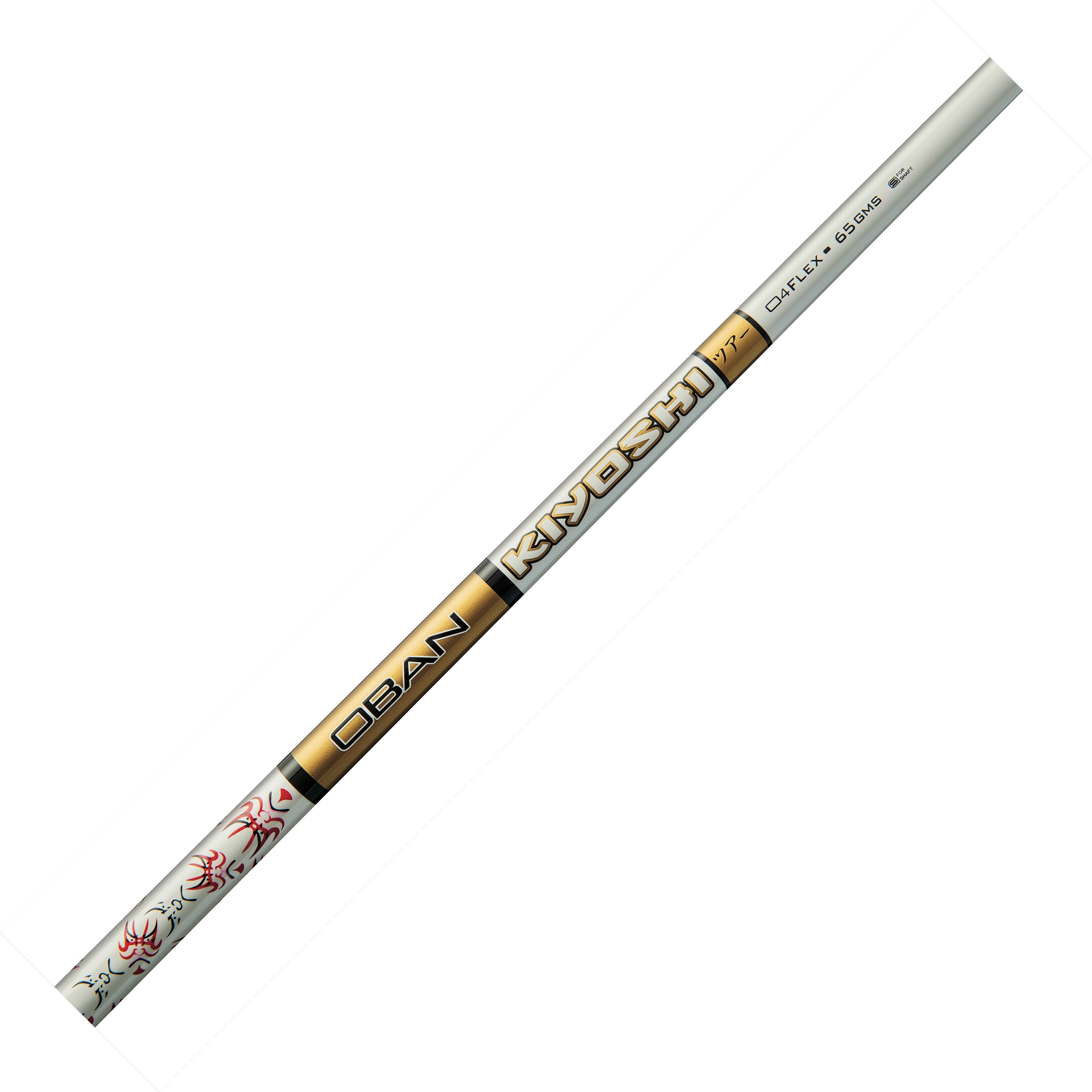 Oban Kiyoshi White Hybrid Golf Shaft - Premium Graphite Shaft for Hybrid Clubs | Perfect for Mid-Handicap Golfers on Fairway Shots and Long Approaches
