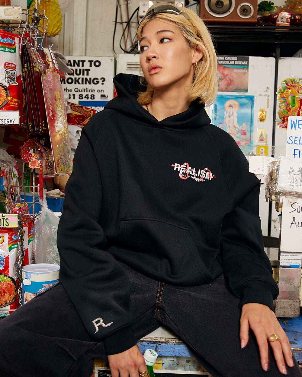 SSS Realism Snake Logo Hoodie - Black Men's Pullover Sweatshirt for Casual Streetwear & Winter Fashion