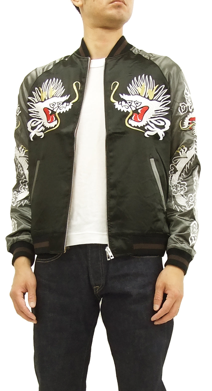 Japanese Souvenir Jacket for Men - Sukajan Bomber with White Tiger Embroidery (Black/Brown) | Vintage-Inspired Asian Streetwear | Perfect for Casual Outfits, Cosplay & Fashion Statements