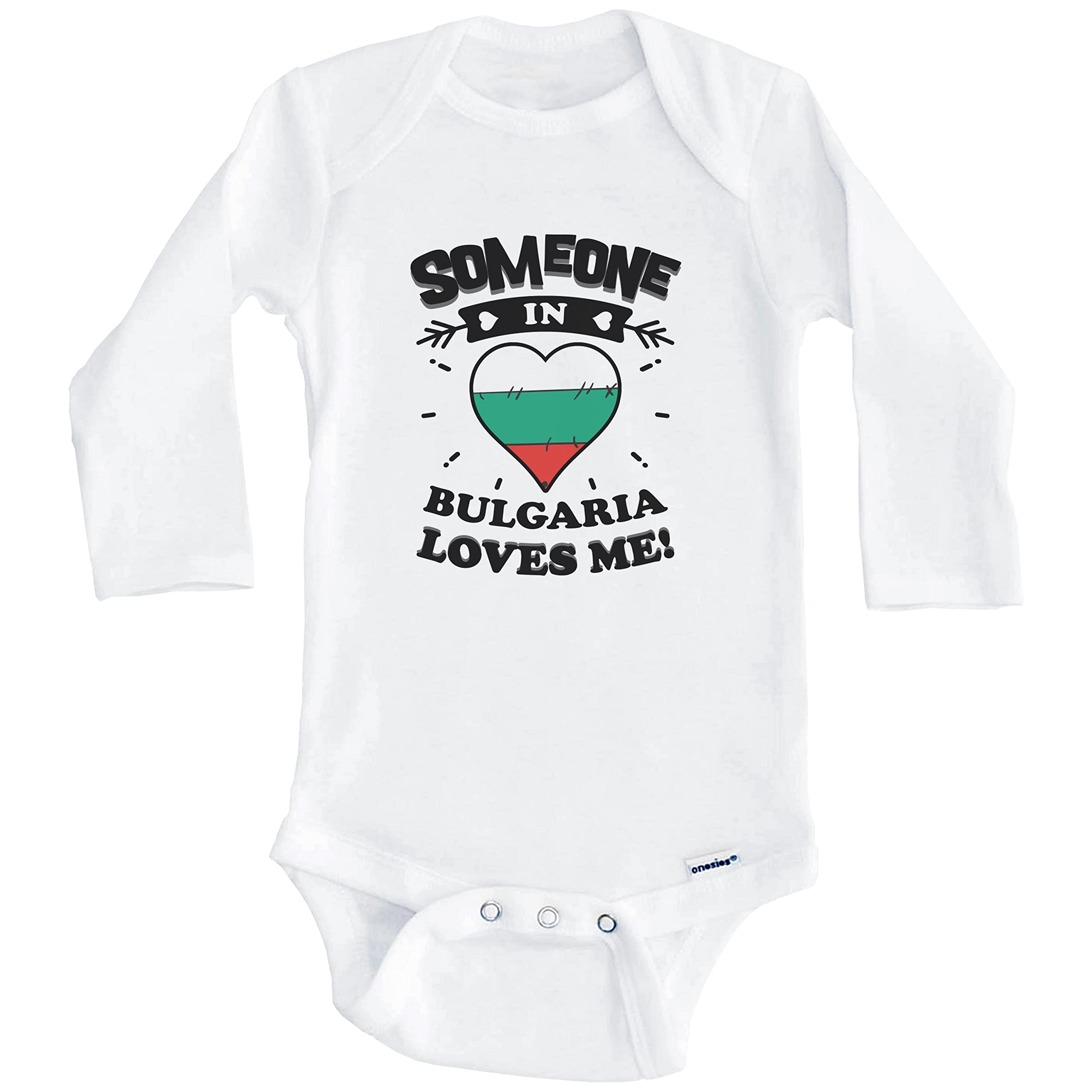Someone in Bulgaria Loves Me Bulgarian Heart One Piece Baby Bodysuit - Long Sleeve Infant Romper for Newborns & Toddlers - Perfect for Family Photos, Holidays & Cultural Celebrations