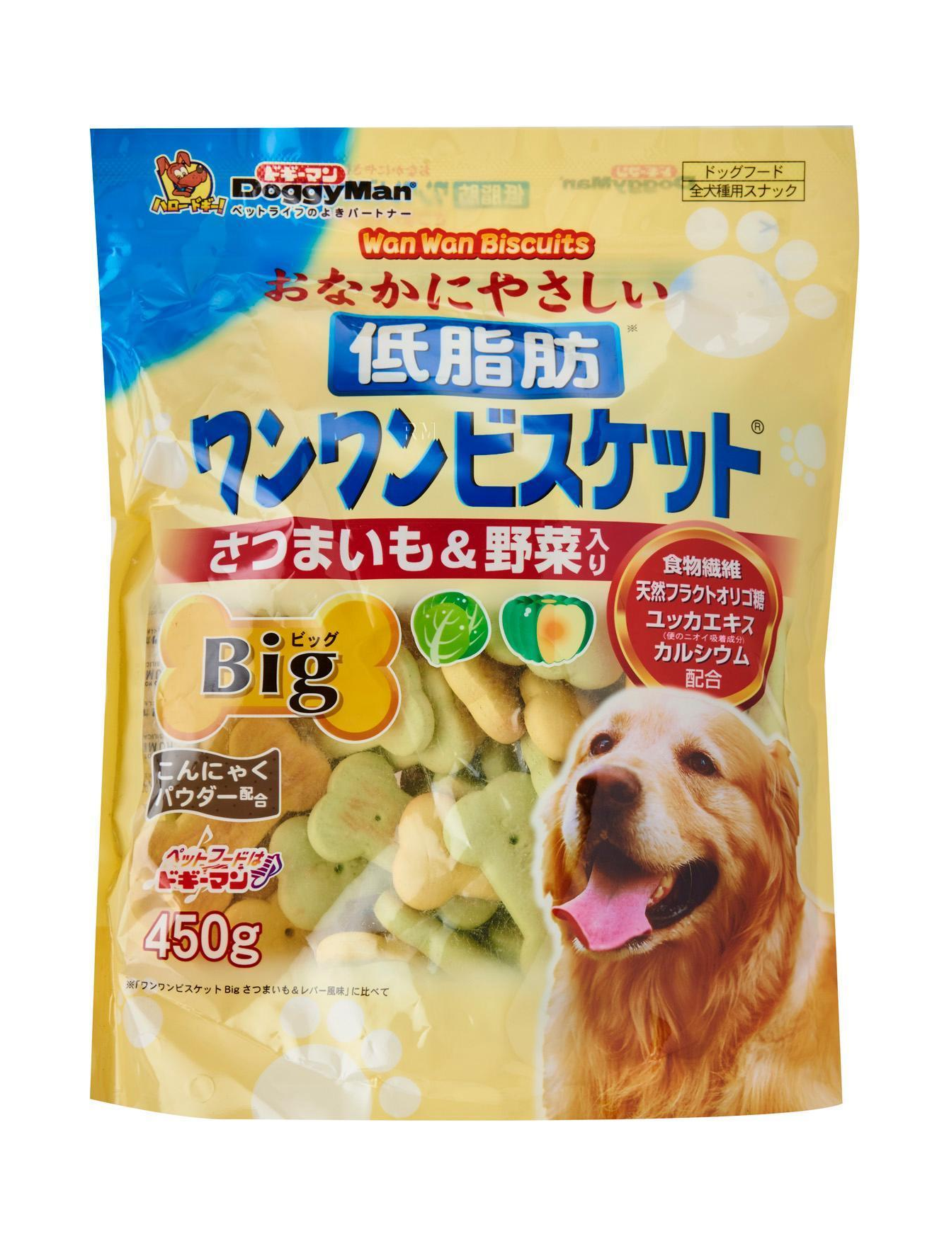 DoggyMan Low Fat Biscuit with Big Vegetables - Healthy Dog Treats 450g for Training, Rewards & Digestive Health