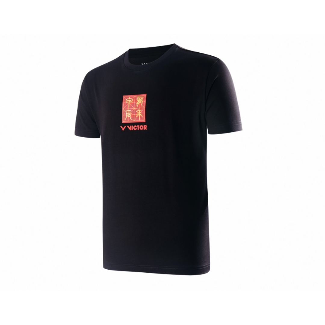 Victor T 401CNY Unisex T-Shirt - Comfortable Cotton Casual Tee for Men & Women - Perfect for Everyday Wear, Gym, and Outings