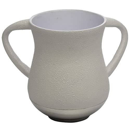 A&M Judaica 44335 Aluminum Washing Cup - Ritual Hand Washing Cup for Jewish Traditions, Passover & Shabbat - Durable & Lightweight for Home & Synagogue Use