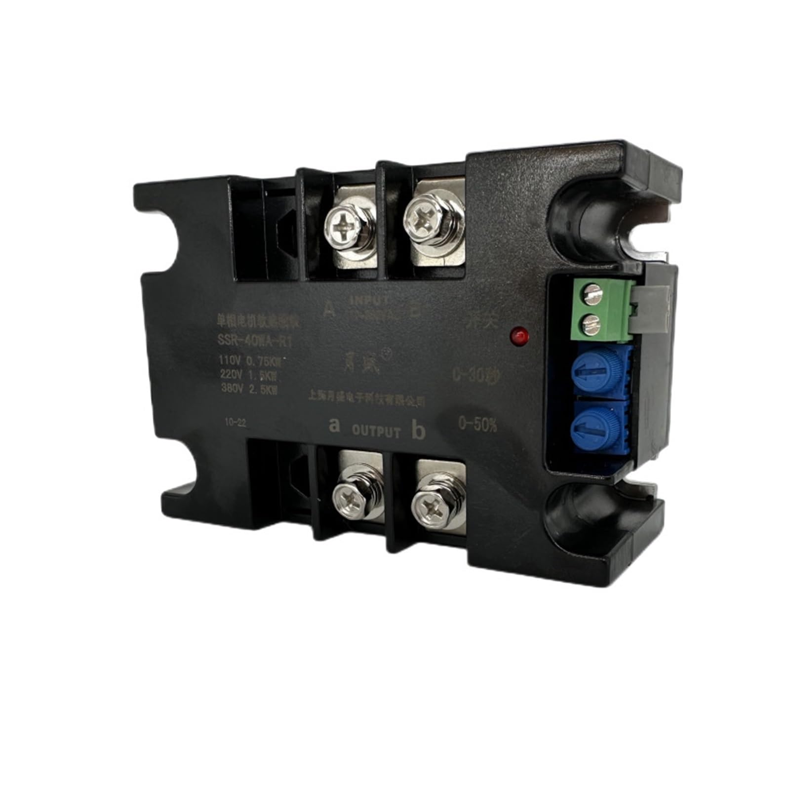 220V Single-Phase Intelligent Motor Soft Starter - 2/4/6/8KW Soft Start Module for Fans, Pumps, Conveyors (50-60Hz) | Perfect for Industrial Equipment, Car Wash Machines & Belt Conveyor Systems