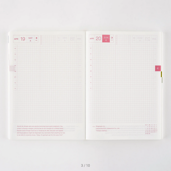 Hobonichi Techo 2025 English Planner - A5 Size Daily Journal with January Start (Monday) for Work, School & Personal Organization
