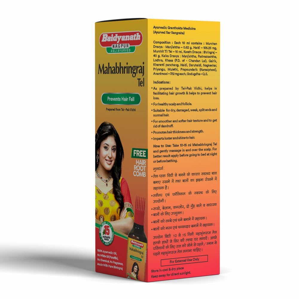 Baidyanath Asli Ayurved Mahabhringraj Hair Oil - 100ml | Natural Bhringraj Oil for Hair Growth & Strength | Ayurvedic Hair Treatment with 15 Herbs | Perfect for Dry Scalp, Hair Fall & Daily Nourishment