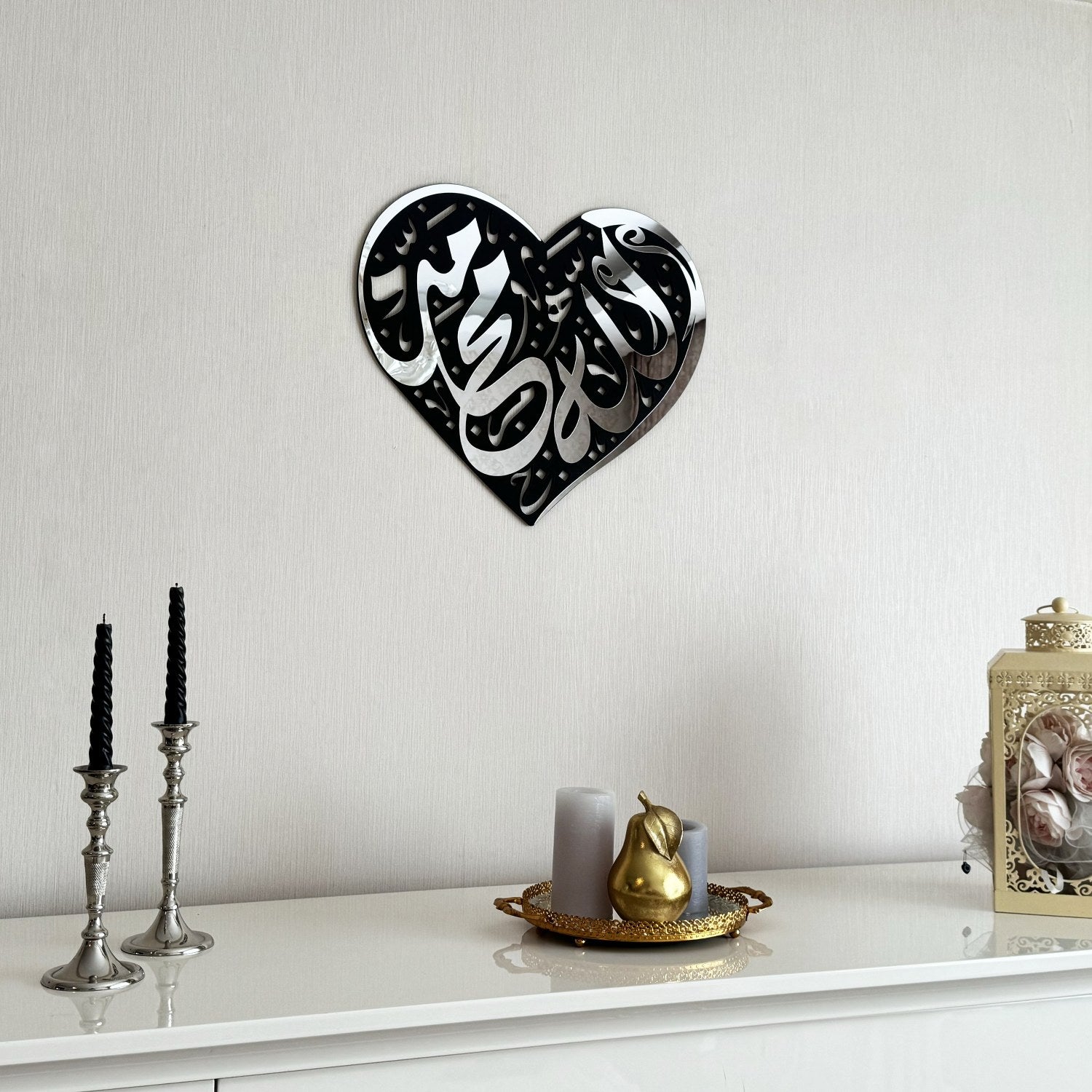 Allah (SWT) and Prophet Muhammad (PBUH) Islamic Wall Art - Handcrafted Wood & Acrylic Heart Shape Home Decor for Muslim Prayer Room, Mosque, or Gift