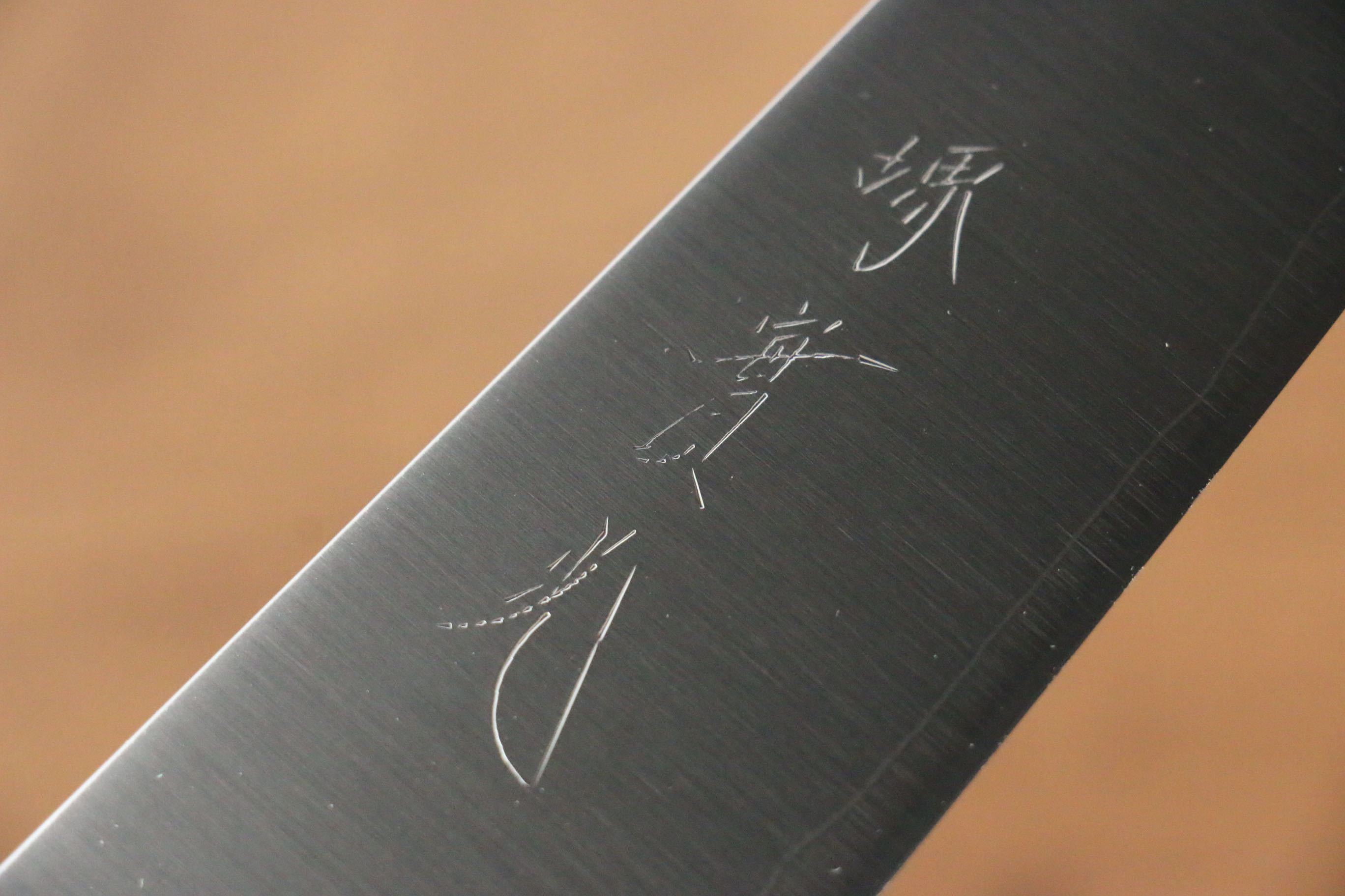Premium Jikko SG2 Gyuto 180mm Japanese Chef Knife with Magnolia Wood Handle - Perfect for Sushi, Meat Slicing & Professional Kitchen Use