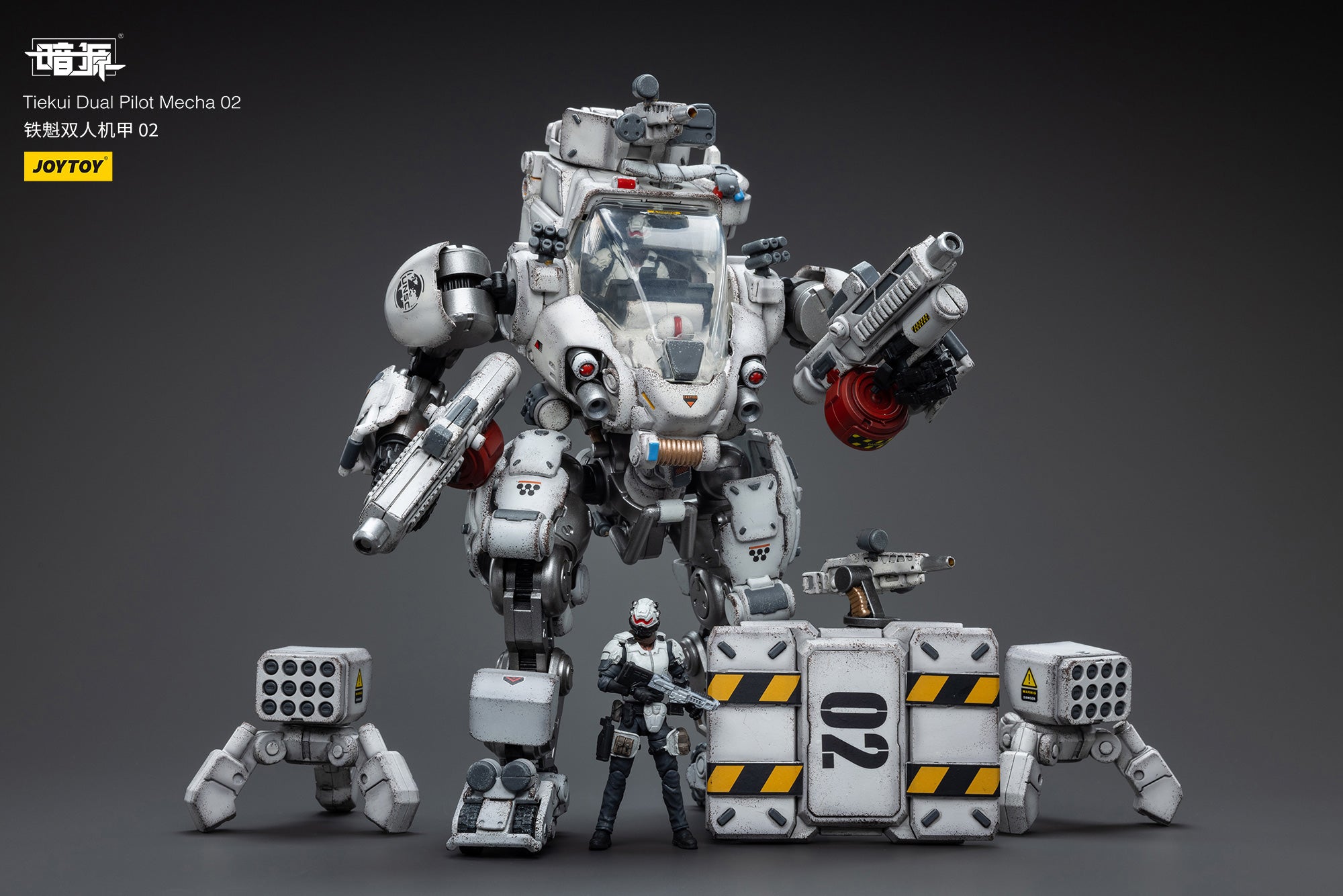 JOYTOY 1/25 Scale Tiekui Dual Pilot Mecha 02 Action Figure - Collectible Robot Model for Display & Gaming Scenes