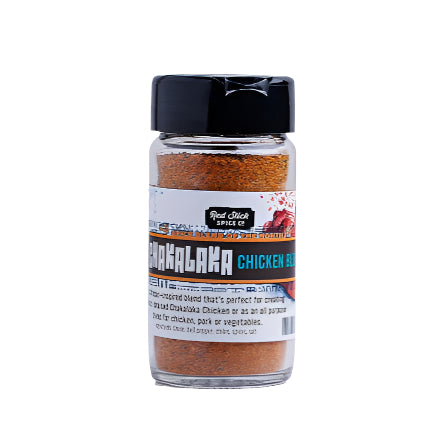 Chakalaka Chicken Spice Blend - Authentic South African March Spice of the Month | Perfect for Grilling, Stews & BBQ