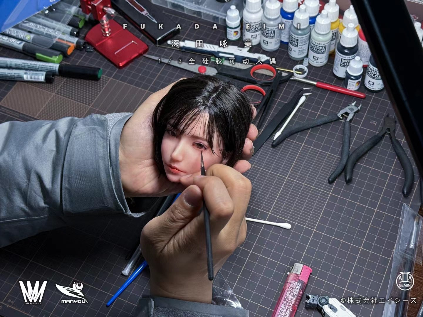 Max Milk Studio x ManYou Studio Licensed Eimi Fukada Official Merchandise | Authentic Anime & JAV Collectibles for Fans - Perfect for Cosplay, Room Decor, and Gift Giving