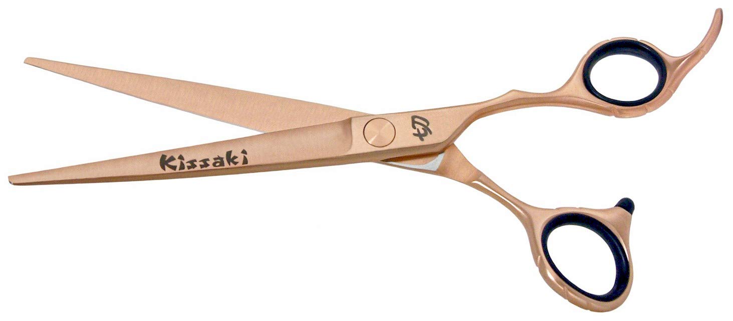 Professional 7.0 Inch Rose Gold Hair Scissors - Futasuji Japanese Steel Hairdressing Shears with Satin Finish for Precision Cutting | Salon & Home Hair Styling Tools for Barbers & Stylists