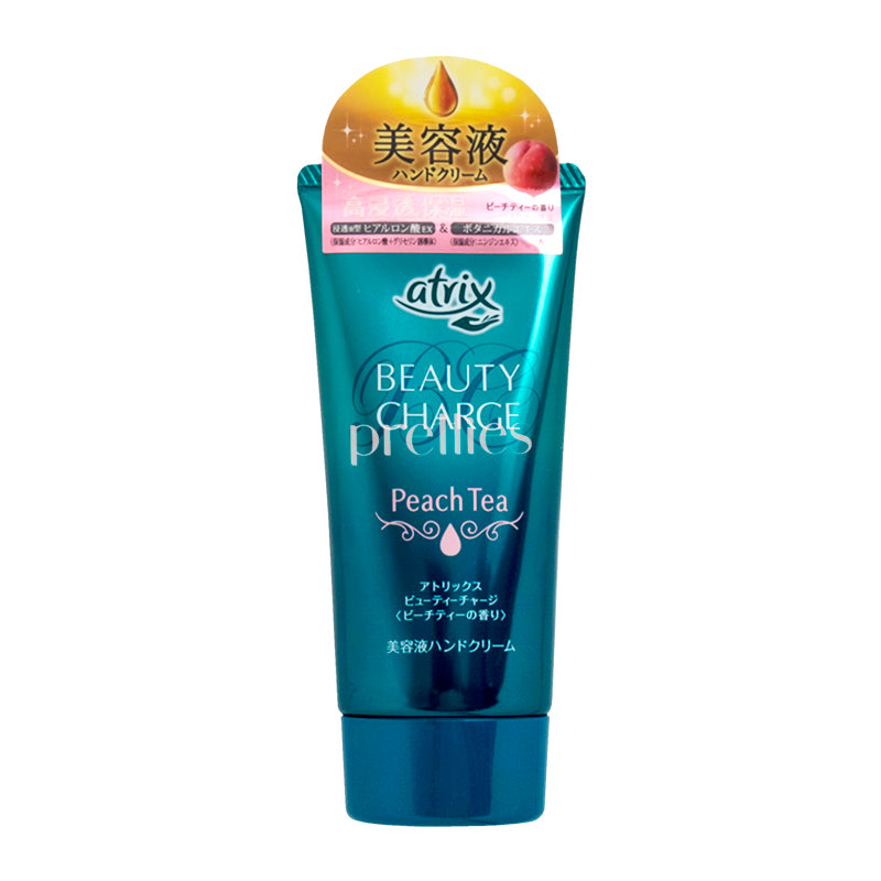 KAO Atrix Hydrating Hand Cream - Peach Tea Scent 80g (2.82oz) | Moisturizing & Nourishing for Dry Hands | Perfect for Office, Travel & Daily Skincare Routine