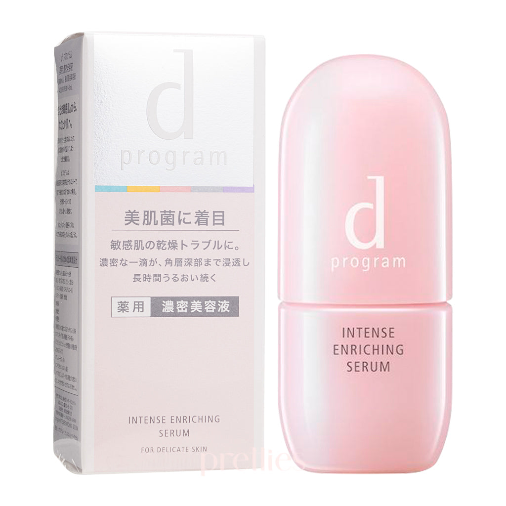 Shiseido d Program Intense Enriching Serum 45ml - Hydrating Face Serum for Sensitive Skin | Daily Skincare Routine & Anti-Aging Solution