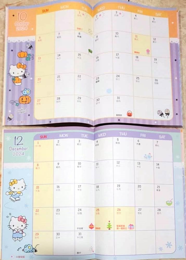 2025 Kawaii Kitty Journal Planner - A5 Daily Schedule Book & Organizer for School, Work, and Personal Use | Cute Cat Design for Students and Professionals