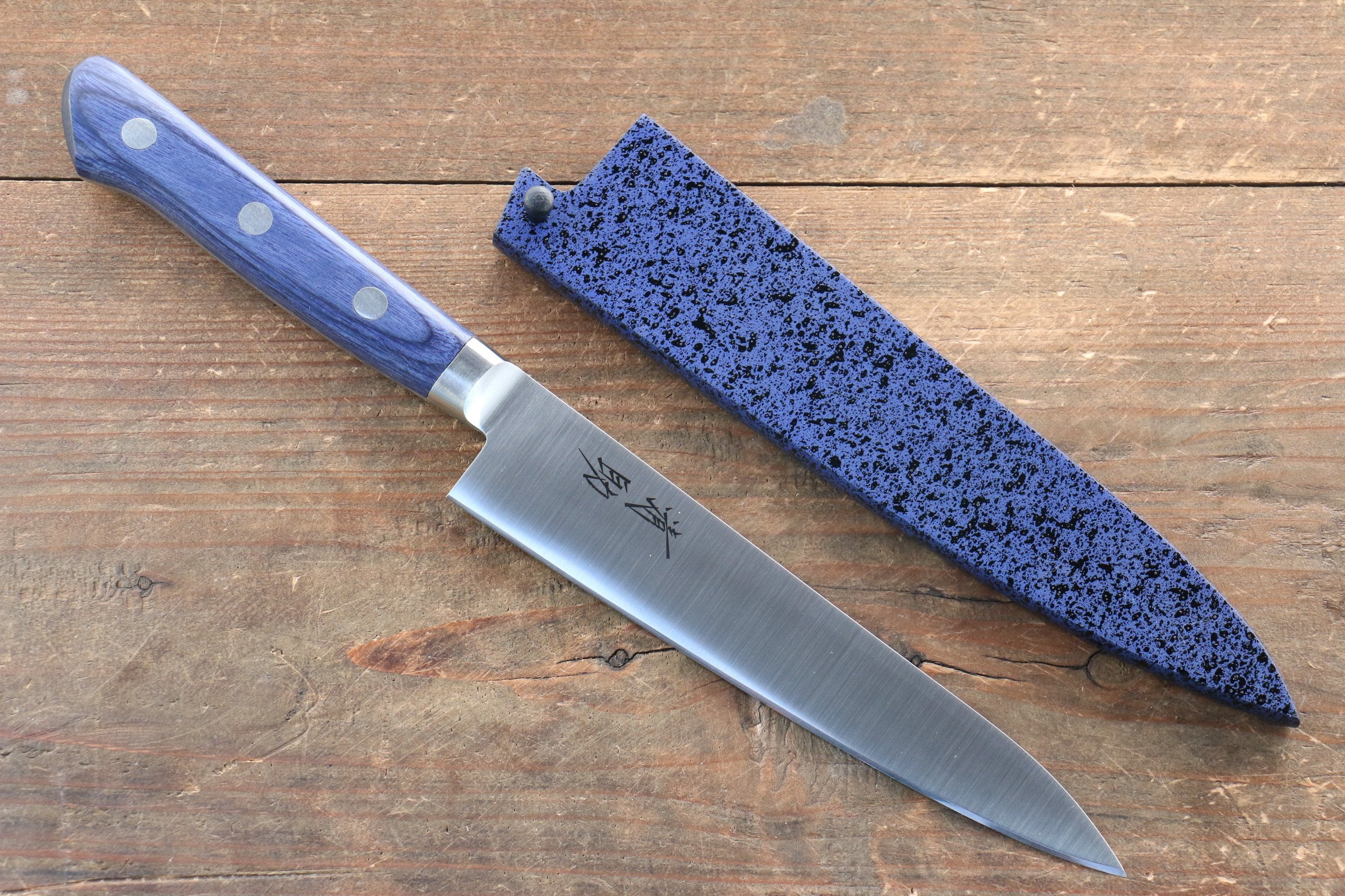 Premium Japanese Seisuke Seiten Molybdenum Petty Utility Knife 120mm - Blue Pakkawood Handle with Protective Sheath - Ideal for Home Cooking, Sushi Preparation & Professional Chef Use