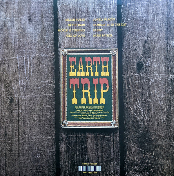 Rose City Band Earth Trip Limited Edition Yellow Vinyl LP Mint Condition – Perfect for Vinyl Collectors & Indie Music Lovers