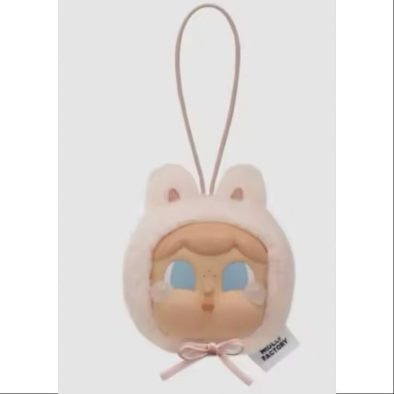 Cute Crybaby Cring Blob Vinyl Face Plush Pendant Keychain - Bunny Light Pink Kawaii Charm for Backpacks, Bags & Phone Accessories | Perfect Gift for Anime Fans & Collectors