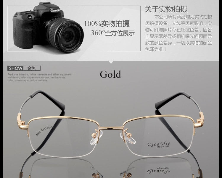 Bclear Men's Semi-Rim Square Alloy Eyeglasses - Lightweight Metal Frame Glasses for Men - Perfect for Office, Reading & Everyday Use (2008 Collection)