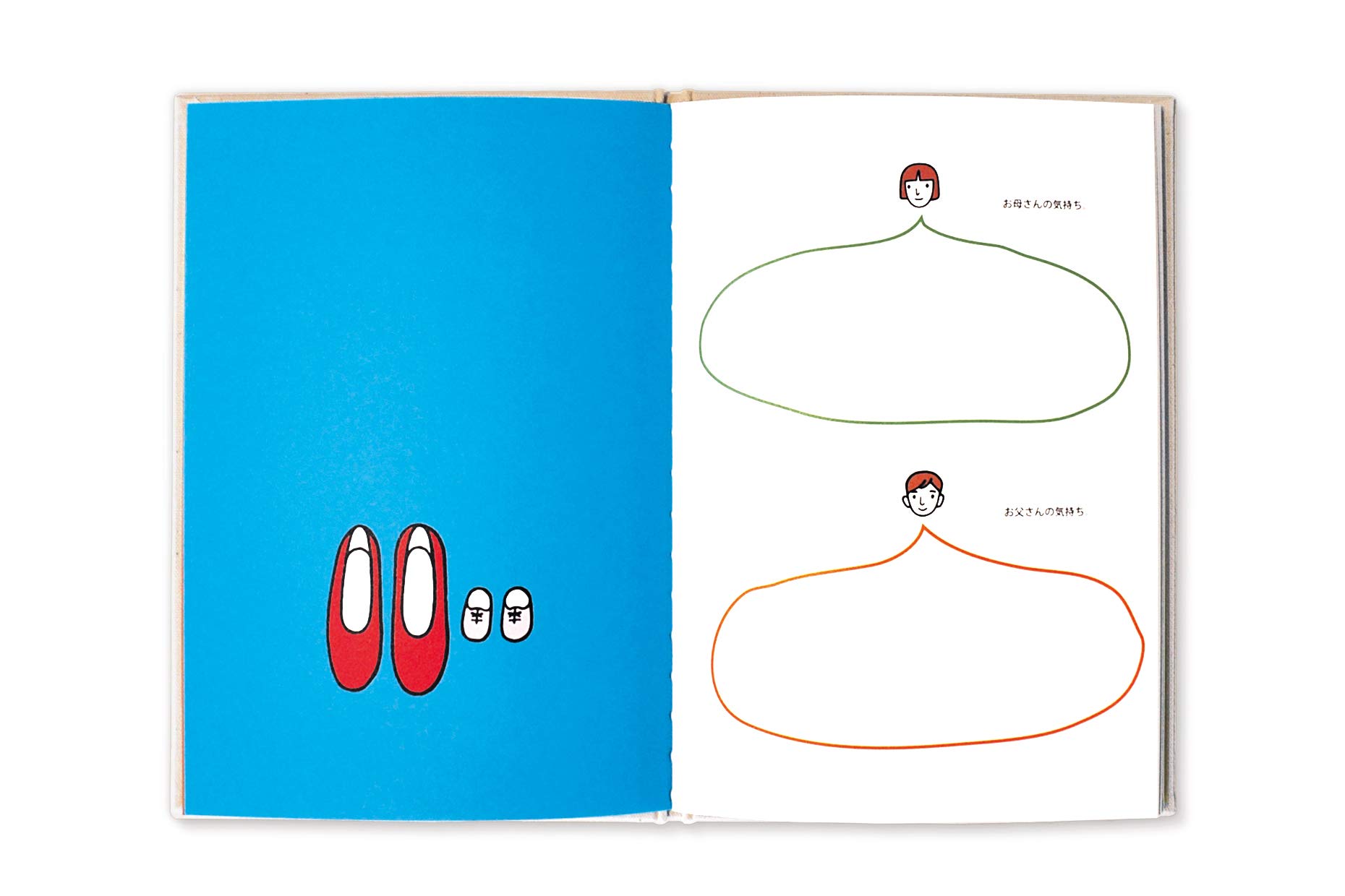 Interactive Baby Book for Early Learning - Soft Cloth Activity Book for Infants & Toddlers - Perfect for Sensory Play, Bedtime Stories & Developmental Milestones