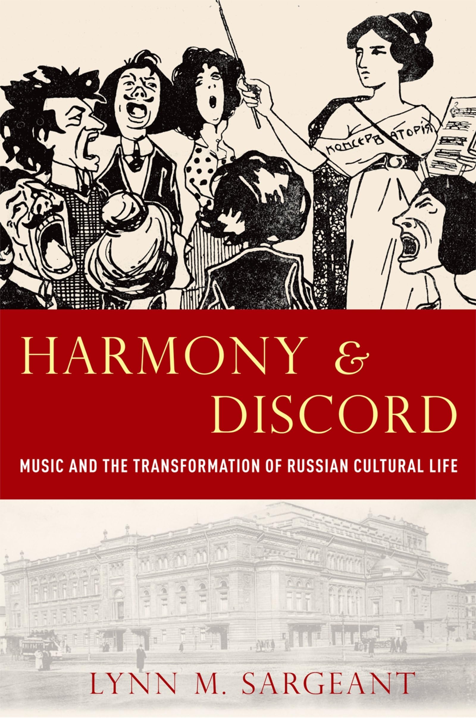 The Melody of Time: A Journey Through Russian Music History