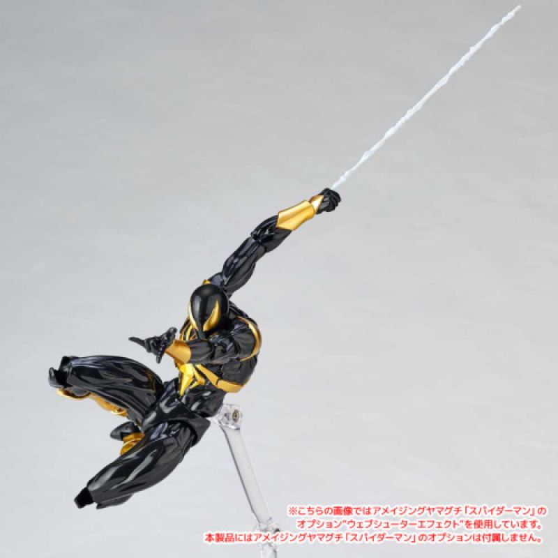 Amazing Yamaguchi Revoltech No. 023EX Iron Spider Black Version - Limited Edition Marvel Action Figure for Collectors | Perfect for Display, Photography & Comic Book Enthusiasts