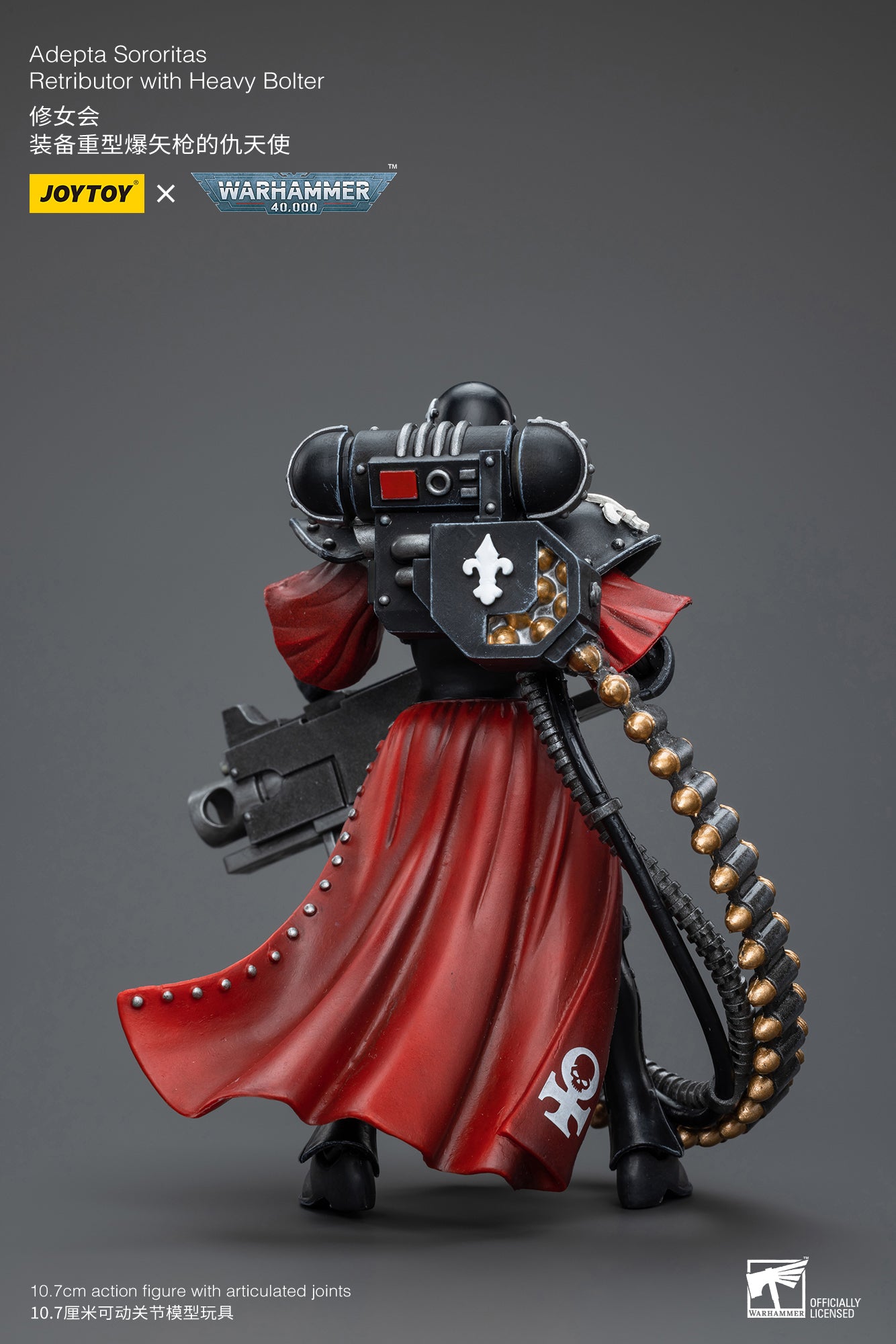 1/18 JOYTOY Warhammer 40K Adepta Sororitas Retributor Action Figure - Collectible Miniature for Tabletop Gaming & Display