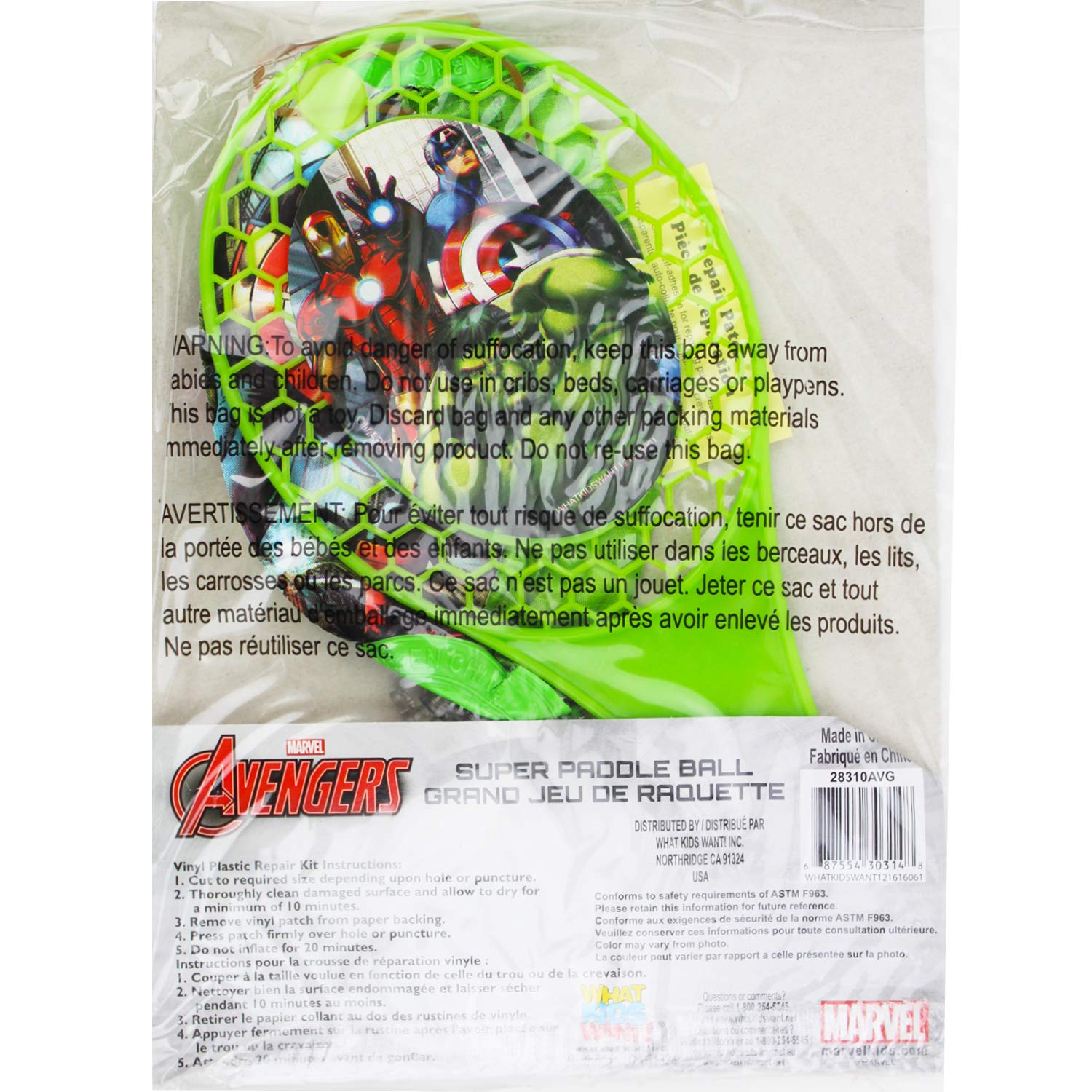 Inflatable Super Paddle Ball - Marvel Avengers Green Superhero Game Toy for Kids & Adults - Perfect for Beach, Pool, Backyard & Outdoor Play