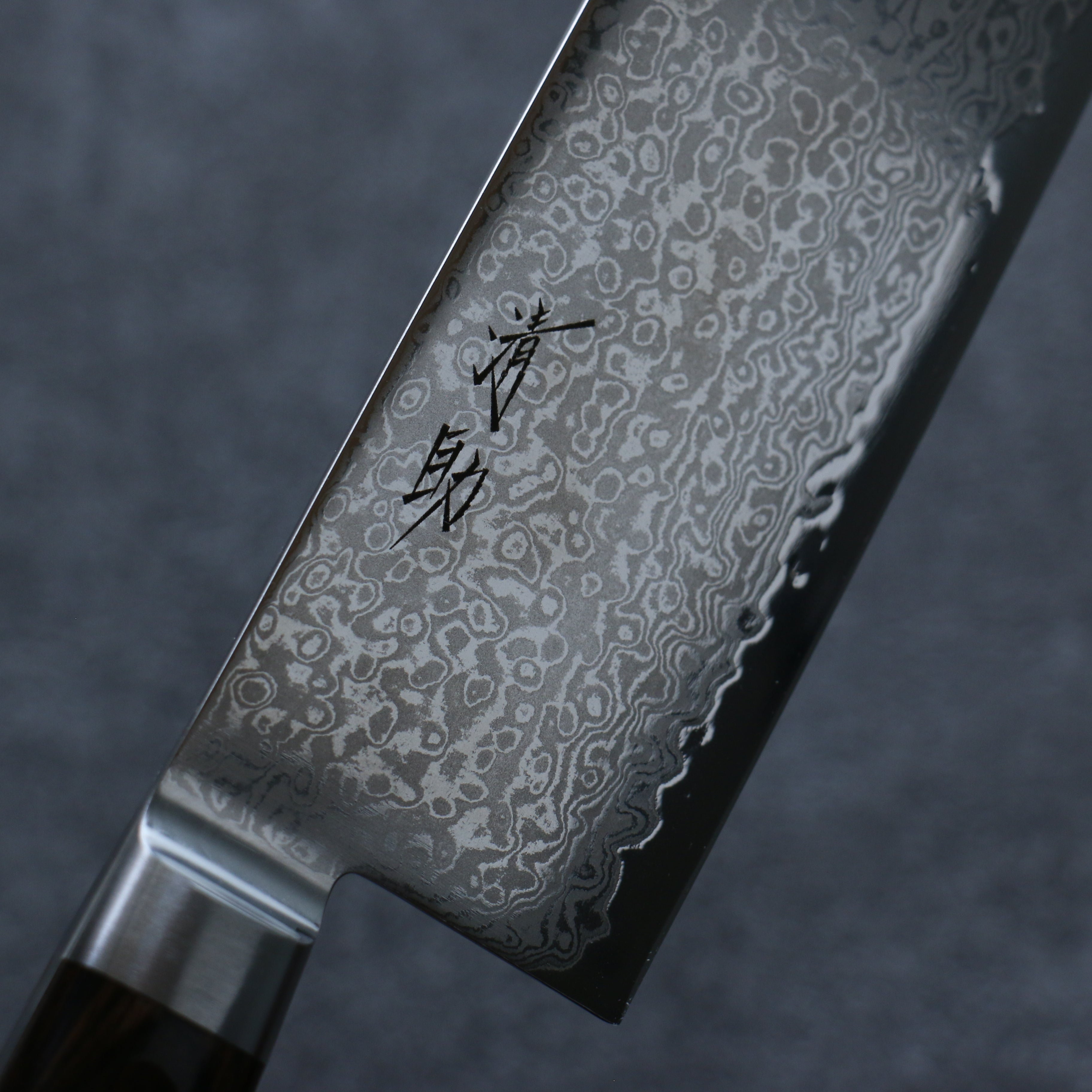 Premium Seisuke VG10 33-Layer Damascus Nakiri Knife 165mm - Japanese Kitchen Knife with Brown Pakkawood Handle - Perfect for Slicing Vegetables, Fruits & Sushi Preparation