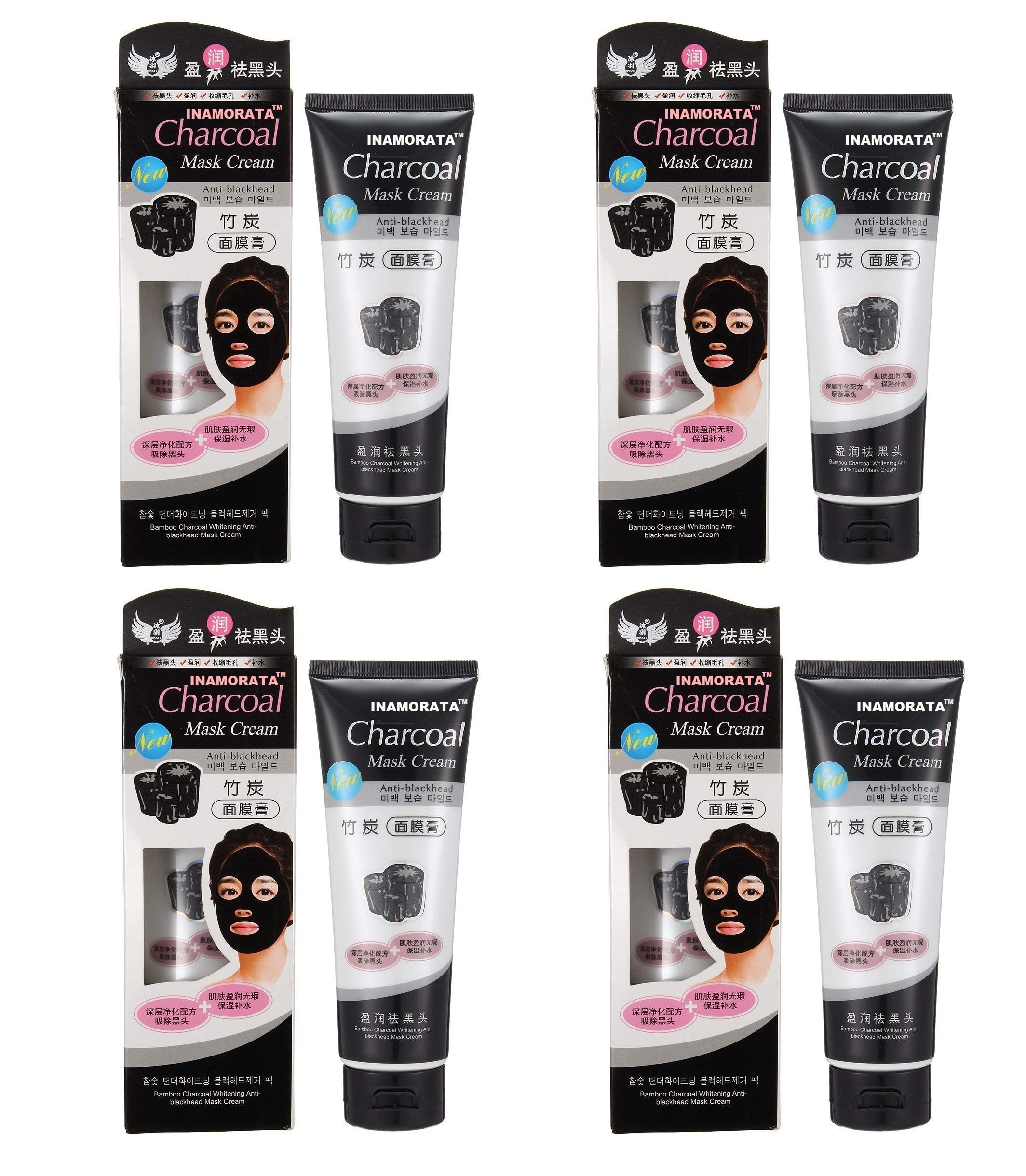 Charcoal Peel Off Face Mask - Deep Cleansing Blackhead & Pimple Remover for Men & Women (4 Pack) | Perfect for Acne-Prone Skin & Weekly Detox Routine