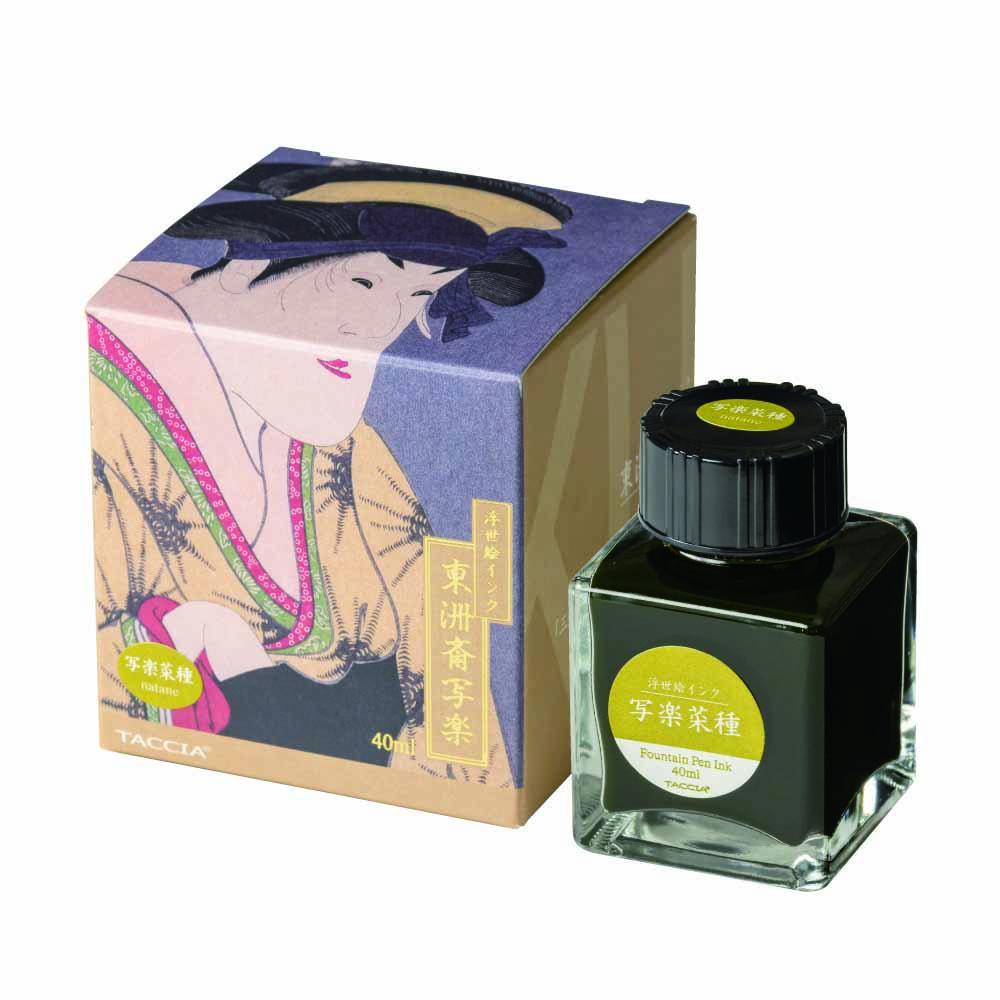 Taccia Sharaku Natane Ink - Premium Japanese Sumi Ink for Calligraphy, Brush Painting & Art - Perfect for Artists, Beginners & Traditional Japanese Writing