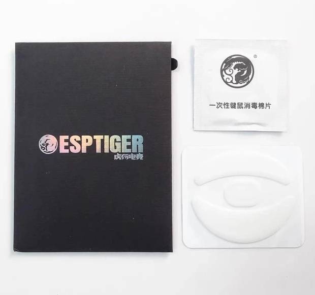 Esports Tiger ICE V2 Mouse Feet - Ultra Smooth PTFE Skates for VGN Dragonfly F1 Gaming Mouse - Perfect for FPS, MOBA, and Competitive Esports Gaming