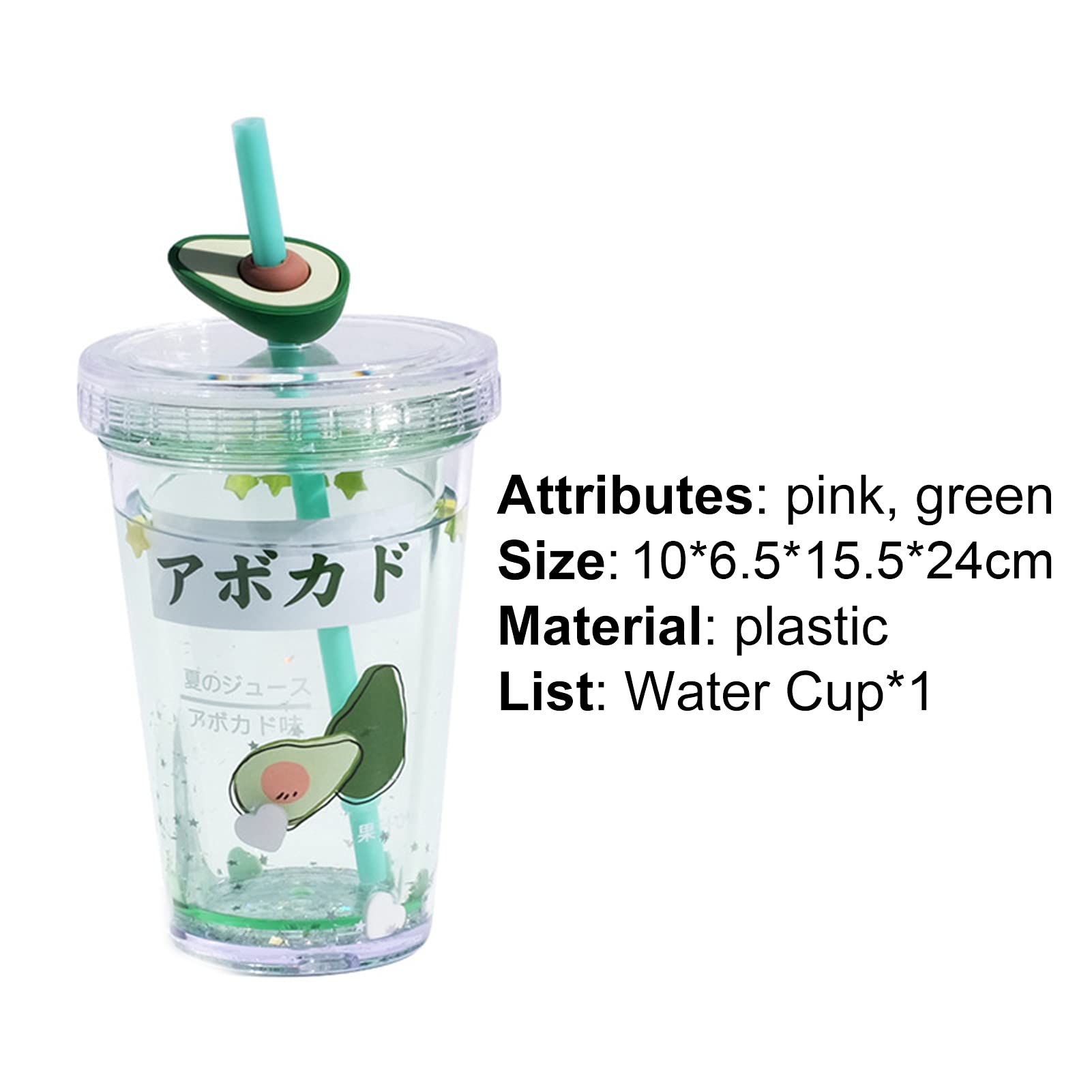 450ml Straw Water Bottle with Cartoon Pattern - BPA-Free Plastic Reusable Drinking Cup for Kids, School, Gym & Outdoor Activities - Pink