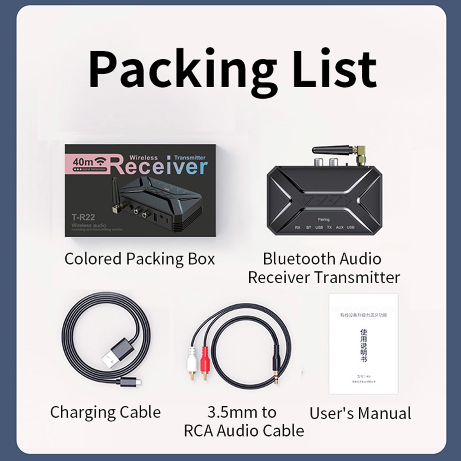 Veeteah Wireless Audio Adapter for Speakers - Bluetooth 5.0 Transmitter & Receiver with Noise Cancellation | Portable Wireless Music Converter for iPhone, Android, Smartphones, Tablets | Perfect for Home, Office, and Outdoor Music Streaming