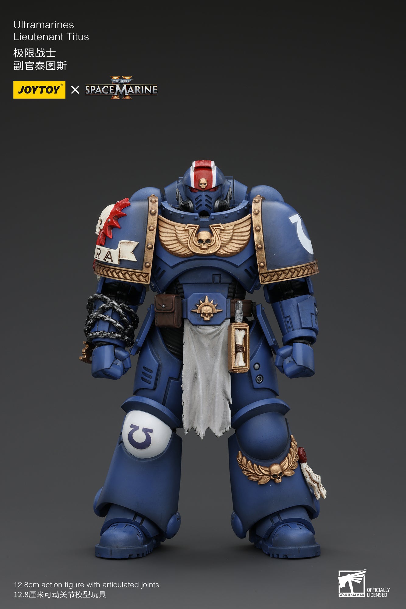 1/18 JOYTOY Warhammer 40K Ultramarines Lieutenant Titus Action Figure - Sergeant Gadriel & Brother Chairon Collectible Model for Tabletop Gaming & Display