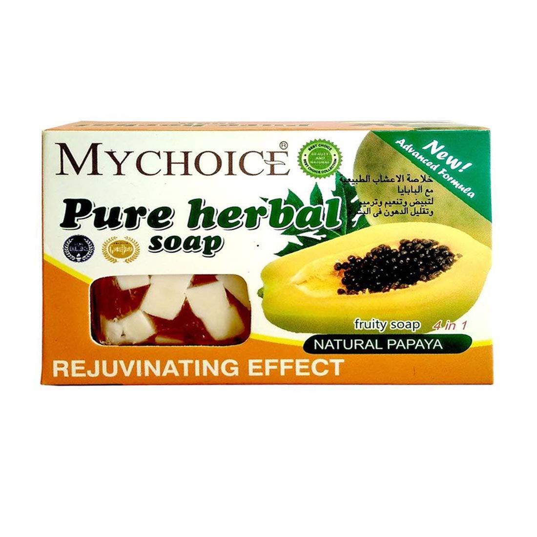 CHERAIM™ My Choice Pure Herbal Soap 4 in 1 Fruity Soap - 100g Natural Papaya Soap from Thailand for Face & Body Cleansing, Brightening & Acne Treatment