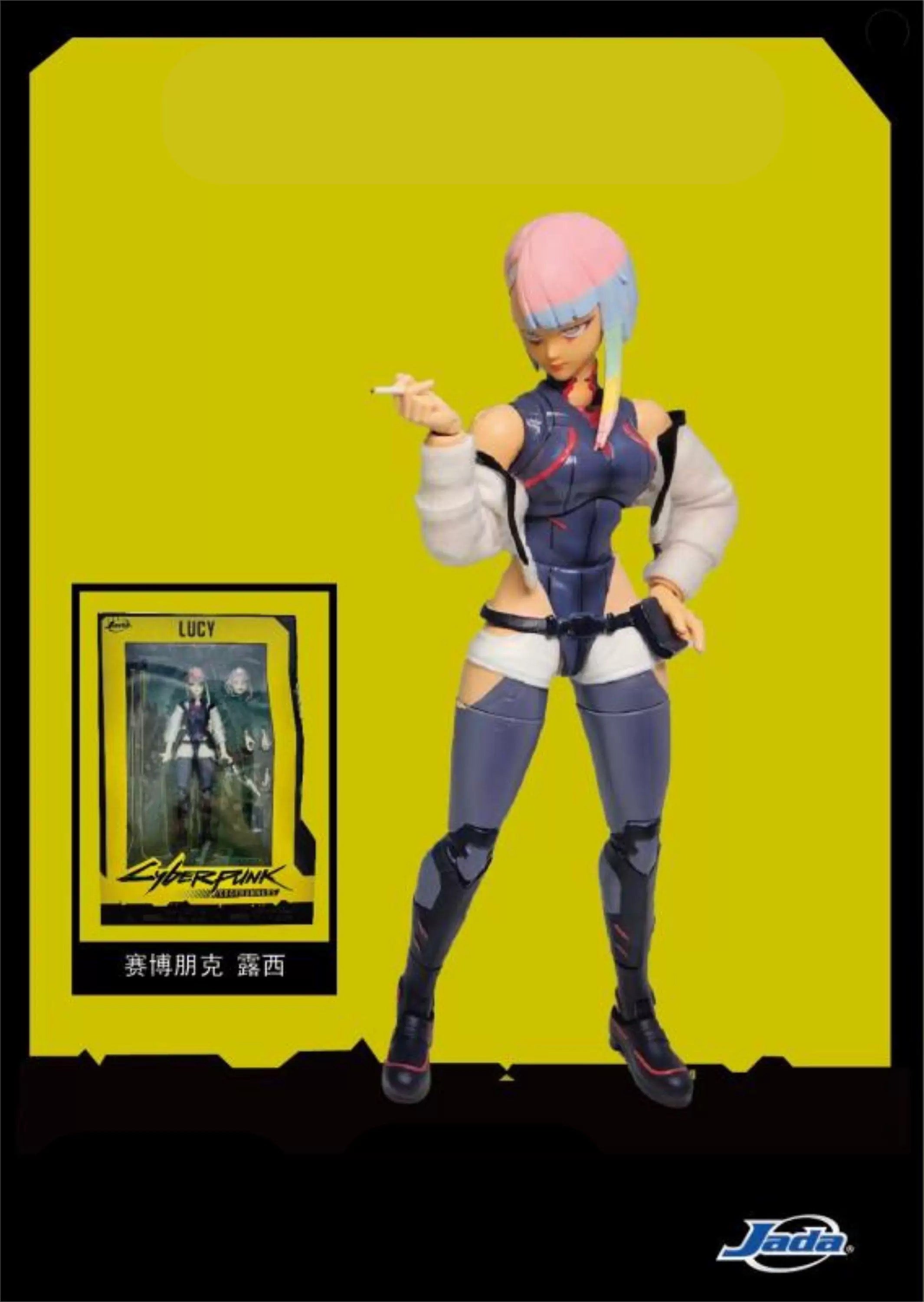 Jada Toys 1/12 Scale 6-inch Cyberpunk: Edgerunners Lucy & David Action Figures - Collectible Anime Figures for Display & Gaming Scenes