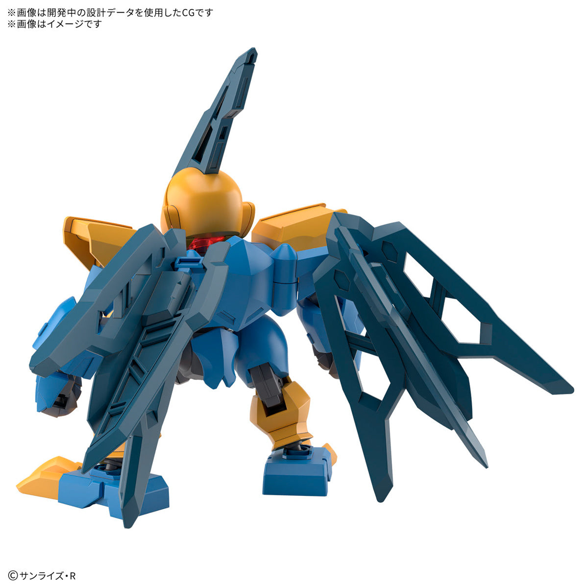 Bandai Mashin Genesis Wataru #04 Tenshomaru Action Figure Model Kit - Collectible Anime Robot Toy for Display & Play
