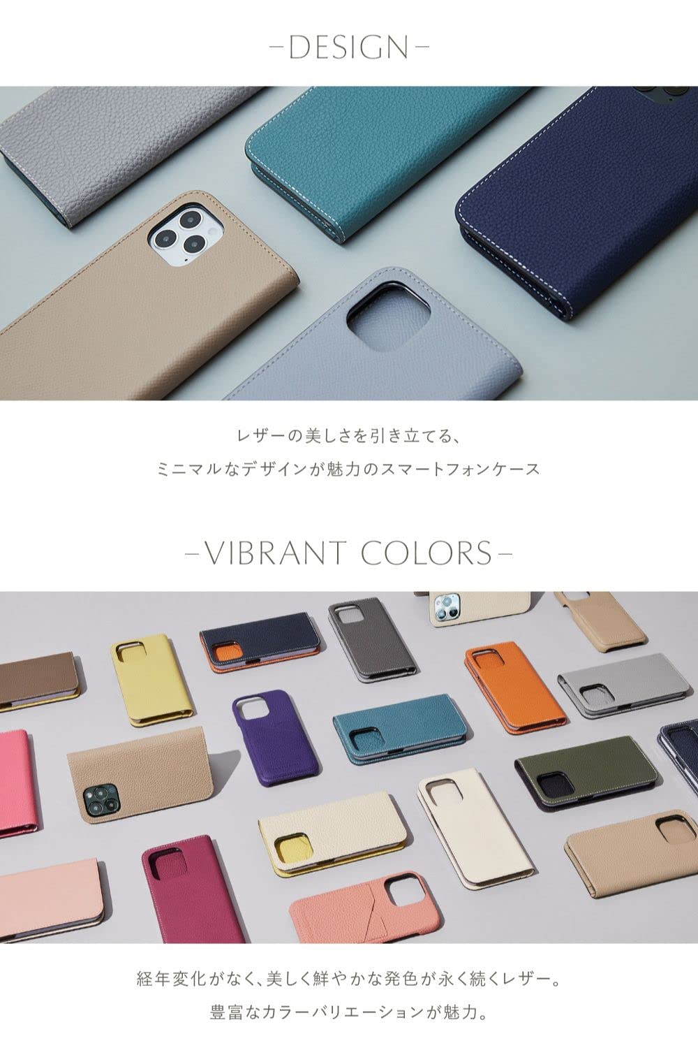 BONAVENTURA Diary Smartphone Case for iPhone 13 - Slim Protective Cover with Etoupe & Yellow Color Options | Perfect for Everyday Use, Work & Travel