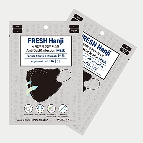 Premium Korean Hanji Disposable Face Masks - Breathable, Black, Medium Size (30-Pack) | Ideal for Daily Use, Travel, and Public Safety Protection