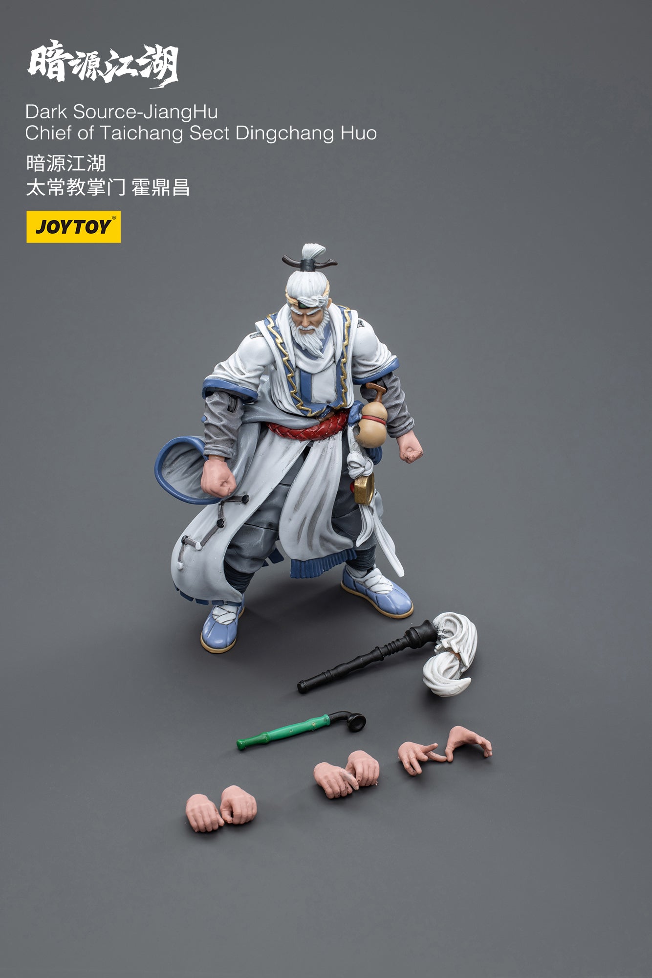 1/18 JOYTOY 3.75 Inch Dark Source JiangHu Action Figure - Taichang Sect Chief Dingchang Huo Collectible Toy for Display & Role Play | Perfect for Collectors, Gift Giving & Diorama Scenes