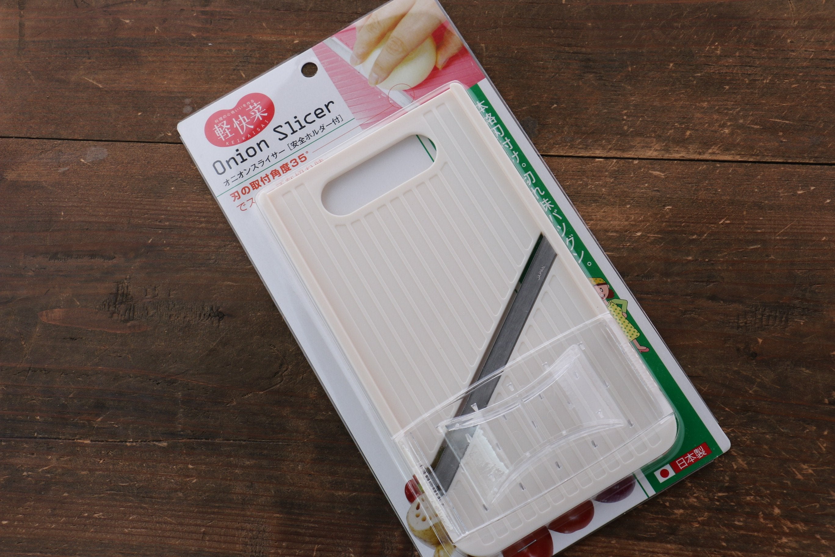 Japanese Keikaisai Onion Slicer - Stainless Steel Mandoline Slicer for Perfect Onion Rings, Vegetables & Fruits - Ideal for Home Cooking, Salad Prep & Professional Kitchens