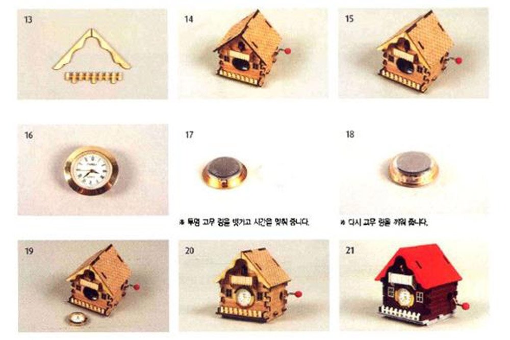 DIY Wooden Desktop Orgel Cuckoo House Model Kit - Handcrafted Music Box for Home Decor, Gift & Collectors | Perfect for Christmas Decorations, Music Lovers & Craft Enthusiasts