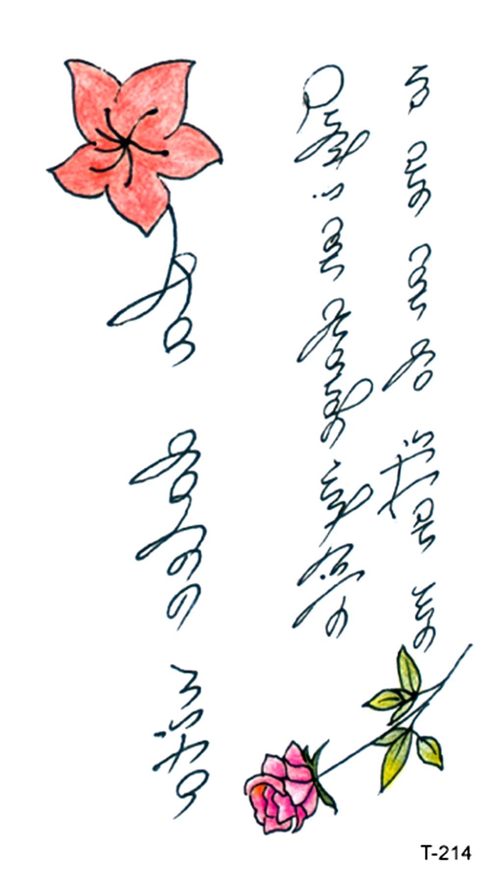 Rose Flower Temporary Tattoos for Girls - Elegant Writing Words Wrist Tattoos for Parties, Weddings & Special Occasions