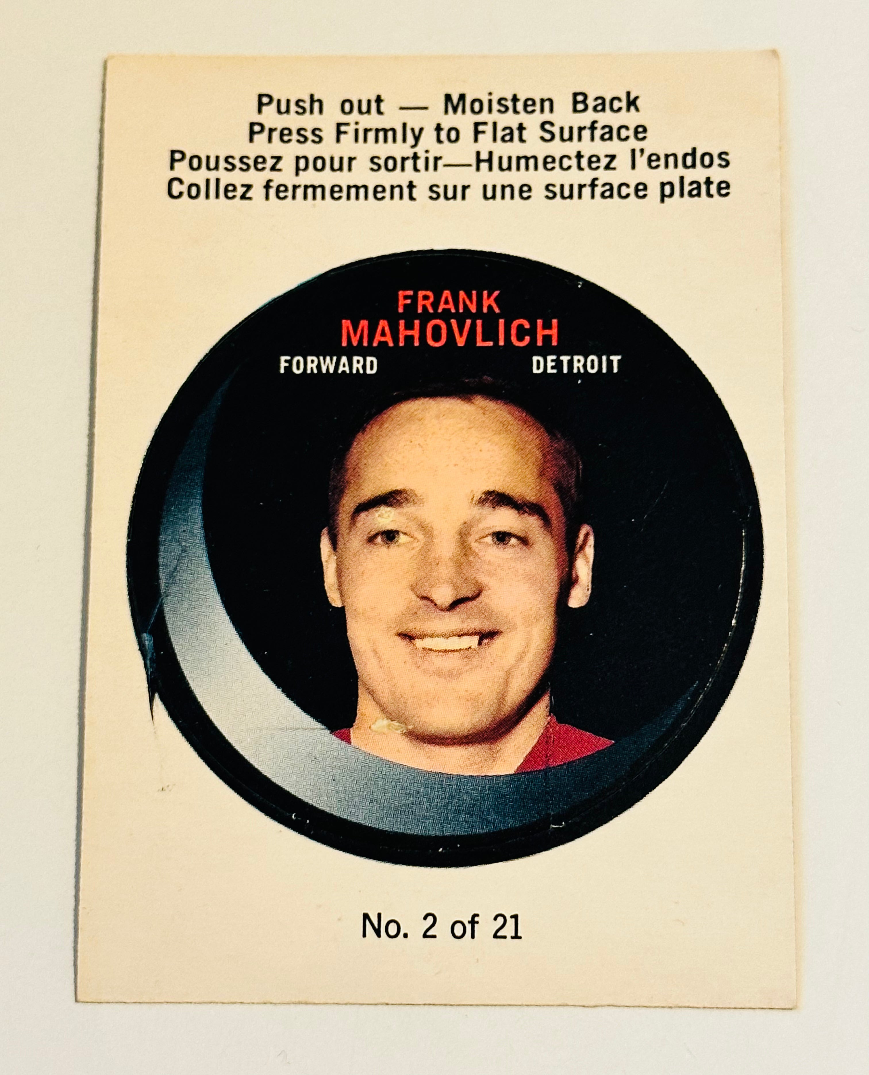 1968 OPC Frank Mahovlich Hockey Card - Vintage NHL Puck Insert - Rare Hockey Memorabilia for Collectors & Fans - Perfect for Display, Trading & Sports Memorabilia Collections
