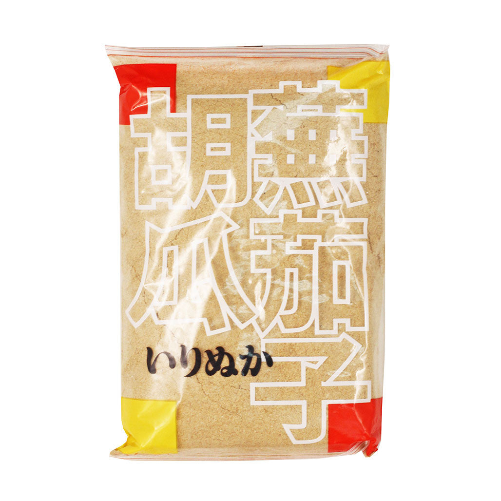 Organic Irinuka Nuka Zuke Pickling Rice Bran 17.6 oz (500g) - Traditional Japanese Fermentation Starter for Homemade Pickles, Vegetables & Healthy Probiotic Foods - Perfect for Pickling Cucumbers, Radishes & More