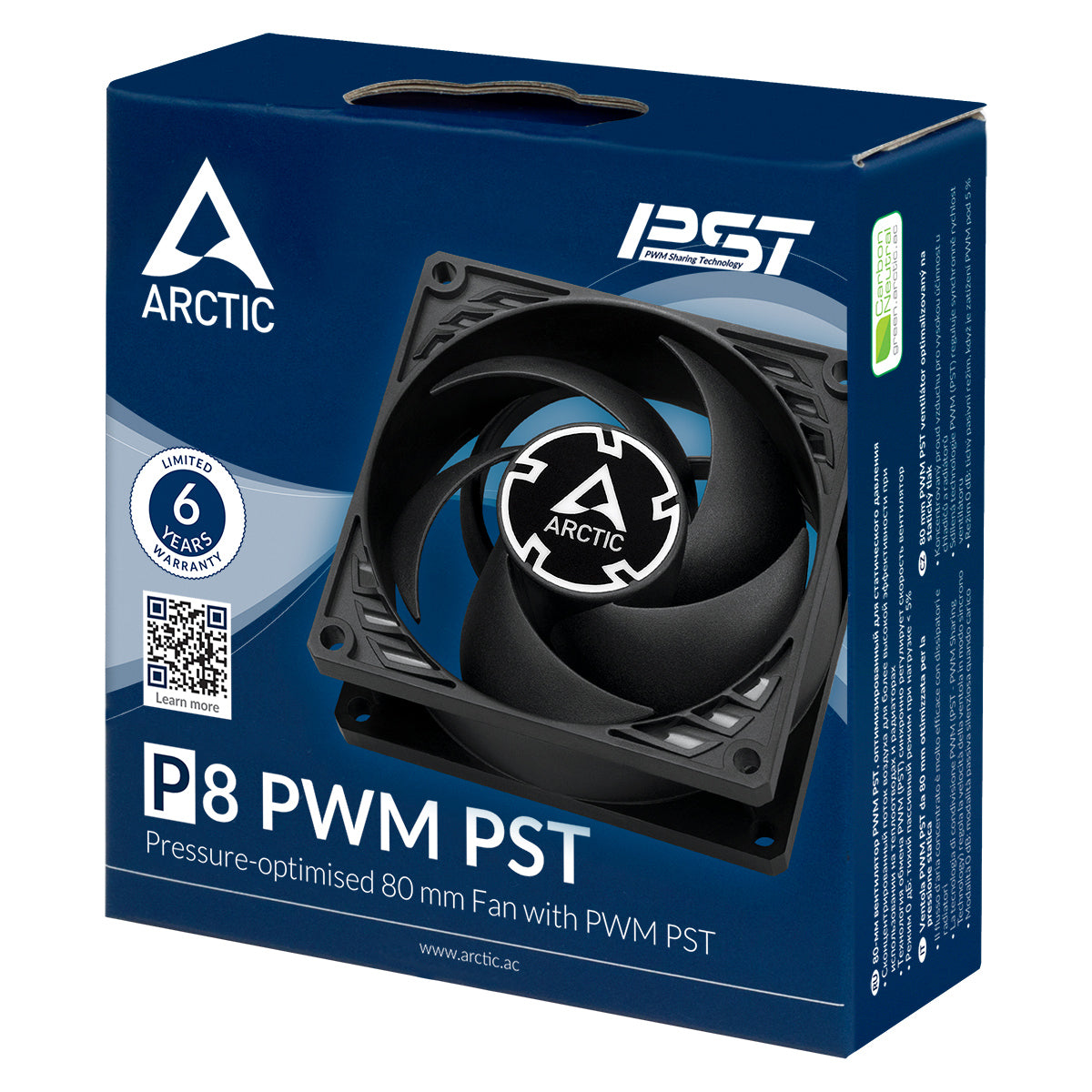 Arctic P8 PWM PST 80mm High Performance Cooling Fan - Black | Perfect for PC Case, CPU Cooler & Gaming Rig Cooling Solutions
