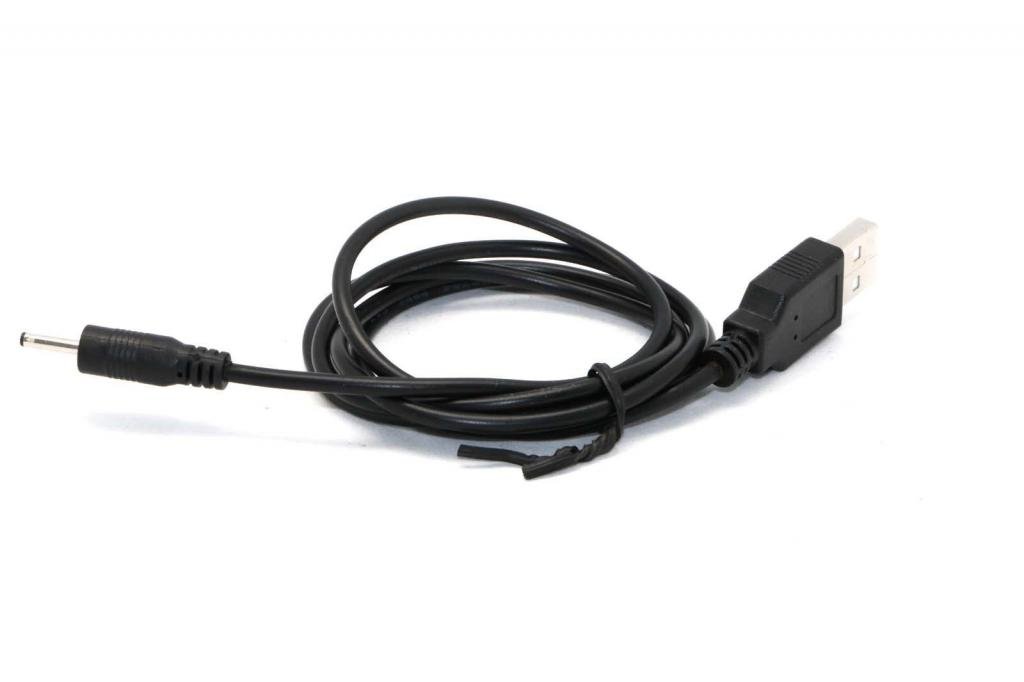 MaxLLTo™ USB Charger Cable for Kocaso MID M750/B/W/S Tablets - Fast Charging Power Cord for Home, Office & Travel Use